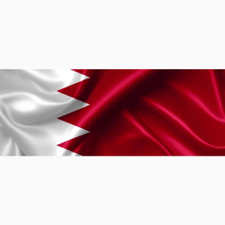 Bahrain Visa Application