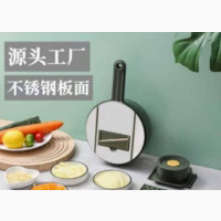 Vegetable Chopper