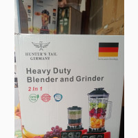 Hunter Tail Blender