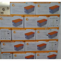 Dry Cell Felicity Battery