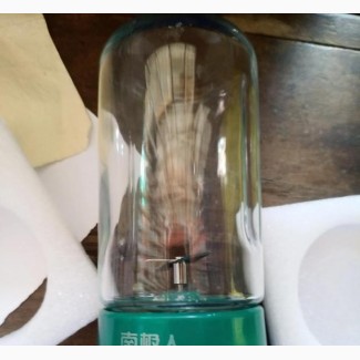 Rechargable Blender
