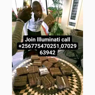 Illuminati Agent call in Uganda+256775470251/0702963942