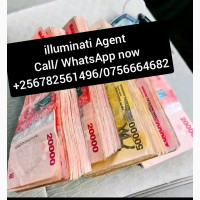 Illuminati Agent Call/ WhatsApp now +256782561496/0756664682