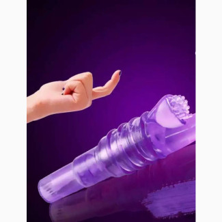 Dildo Dildo