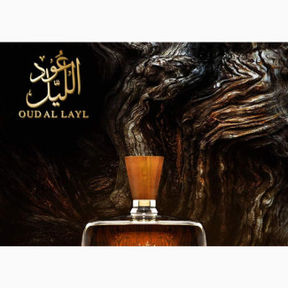 Oud Al Layl EDP