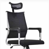Swivel Executive Office Chair