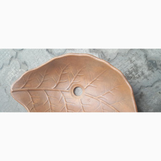 Brown Leaf Basin