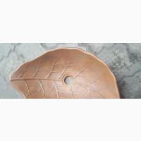 Brown Leaf Basin