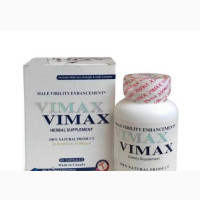 Male Thick, Long Lengthy Virility Enhancement Vitamin- 60cap