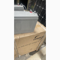 Solar Generator 1500watts