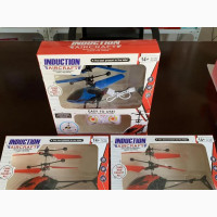 Children#039;s Helicopter