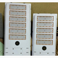 1000w Akt Solar Light - Brand New