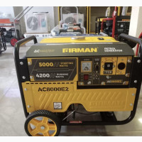 Sumec Firman Generator Set. 5kva