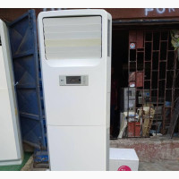 2.5hp LG Standing Split Air-Conditioner