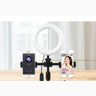 Trendy Double Phone Holder With Ring Light
