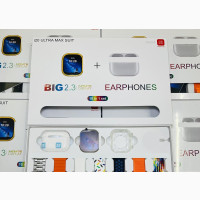 I20 Ultra Max Smart Watch Suit