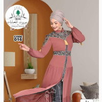 Egyptian Caribbean Abaya - Brand New Silk Jalabiya for Women