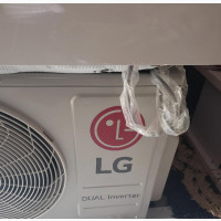 Lg 2hp Dual Inverter Split Unit
