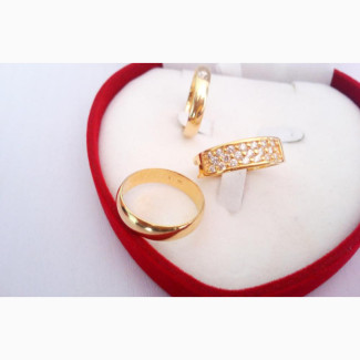 Romania Gold Engagement and Wedding Ring R1 - Brand New
