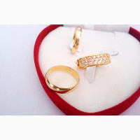 Romania Gold Engagement and Wedding Ring R1 - Brand New