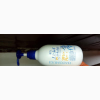 Reihaku Hatomugi UV Milky Gel SPF 50