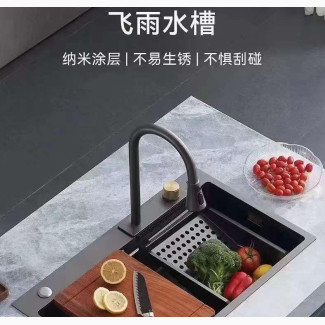 Executive Kitchen Sink