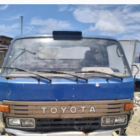 Toyota Dyna Truck - Very Strong and Reliable