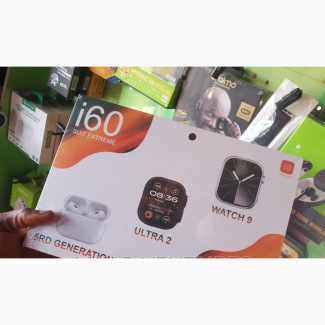 Watch I60 12 In 1 Set