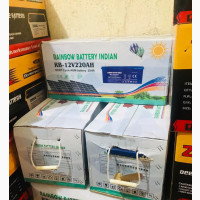 Rainbow Solar Battery Made in India