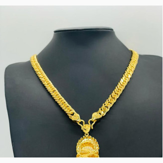 Irish Chain and Pendant