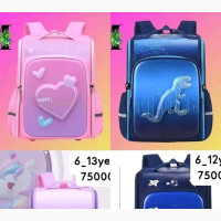 Adidas Children School Bags
