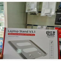 Laptop Stand V3.1