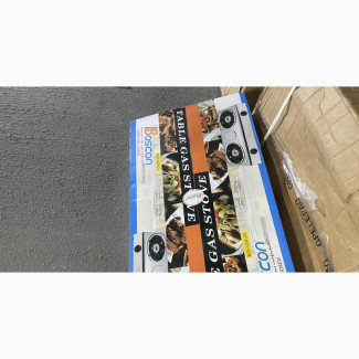 Boscon Gas Cookers | Best Price in Nigeria