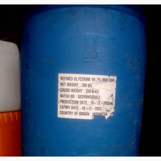 Glycerine (1drum)