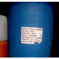 Glycerine (1drum)