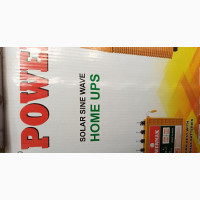 Powermax Tubular Battery 220ah 12v - Durable and Long-lasting