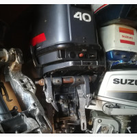 Yamaha 40hp 2plug Pulling Crankshaft