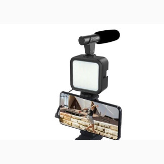 Vlogging Kit(Selfie Tripod)