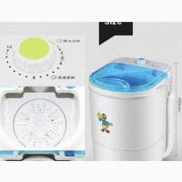 Mini Washing Machine With Spin Dryer 4.5kg