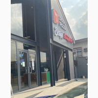 Drivers And Riders Needed