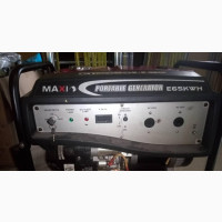 Maxi E65KWH Key Starter Barely Used