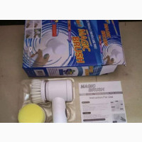 Magic Brush