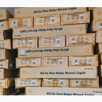 Felicity Solar Street Lights 100w