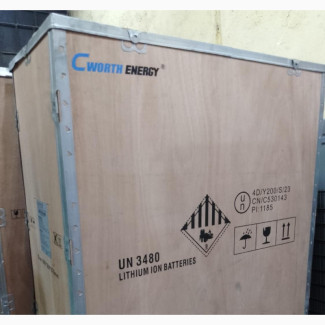 Cworth Energy Lithium Battery
