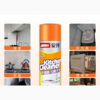 Foam Cleaner Kitchen Cleaner Spray Grease Remover -550ml