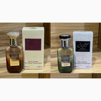 Lattafa 25ml Mousuf Perfume