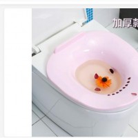 Brand New Sitz Bath Bowl