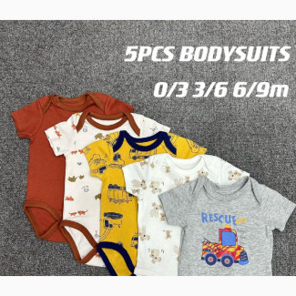 5in1 Boy Bodysuit