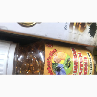 Black Seed. 3 in 1 Combo