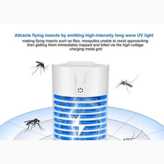 Brand New Led Electric Mosquito Fly Insect Killing Catcher Zapper Trap